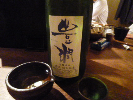 「豊潤　特別純米」　小松酒造場...