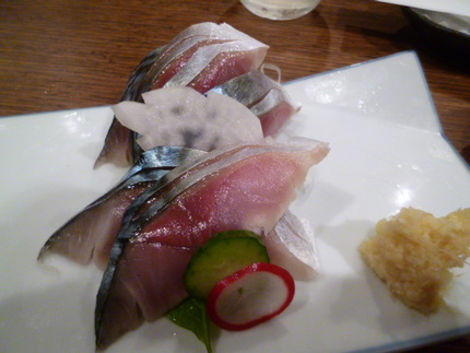 『青森産〆めサバ・３８０円』　...