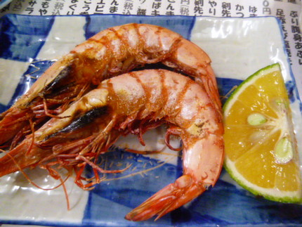 『熊本産 足赤えび塩焼き』　b...