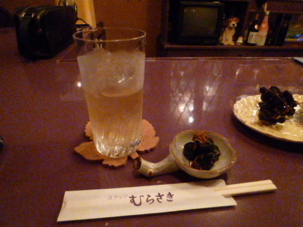 お酒は、サントリーローヤル水割...