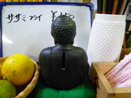 大仏様貯金箱