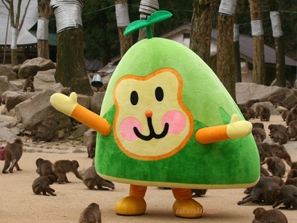 高崎山自然動物園のキャラクター...