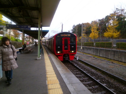 南小倉駅です。　この日は寒い日...