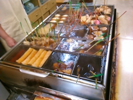 おでんの『ふくや』