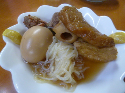 「おでん盛り」　若大将のおでん...