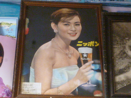 北原三枝（石原まき子）、石原裕...