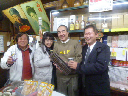 天社のご主人と。　まつざか（伊...
