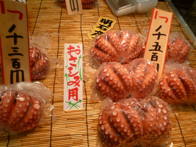 明石 魚の棚商店街 神戸角打ち学会 至福の立ち呑み Bloguru