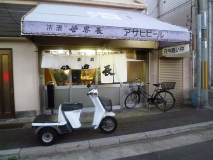 今年の、１月５日（撮影）