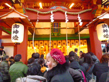 柳原蛭子（ひるこ）神社（柳原の...