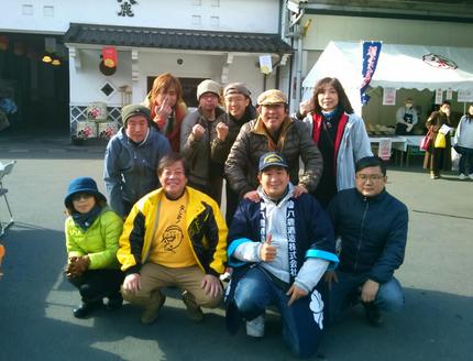 蔵開きに参加した大分長浜角打ち...