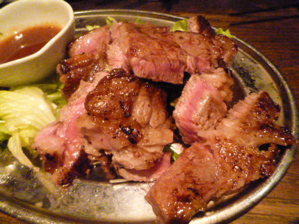 『ライオン・キングサイズ・ビフ...
