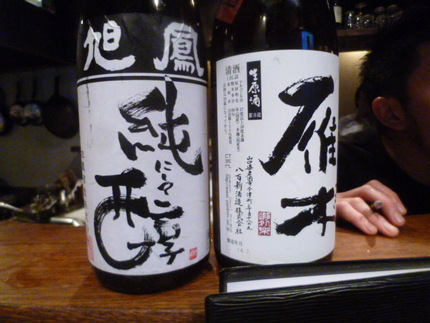 ワンコインセットのお酒です。