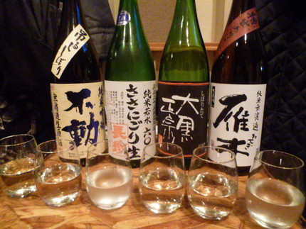 ４軒目でやっと日本酒が呑めるよ...