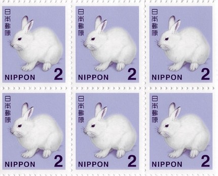 4月1日から、この2円切手が活...