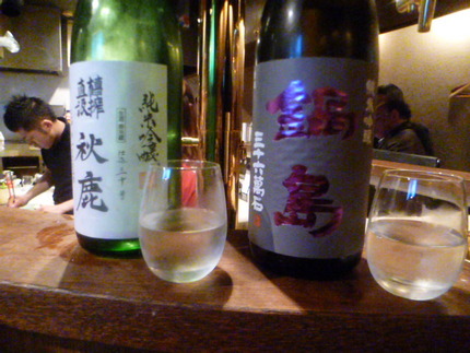 『秋鹿』 と 『鍋島』