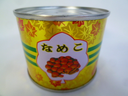 「なめこ水煮」　　安達商店　　...
