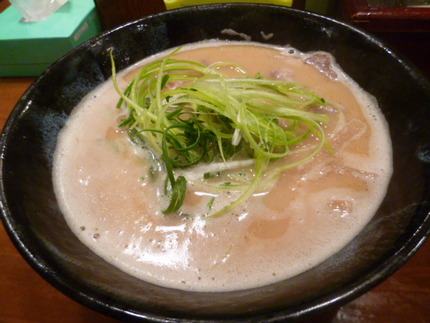 限定メニューの　『和風鶏骨醤油...