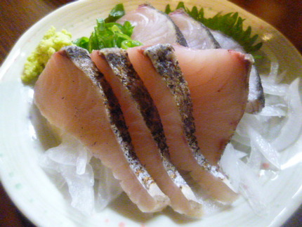 舞鶴産「鰆の炙り・380円」