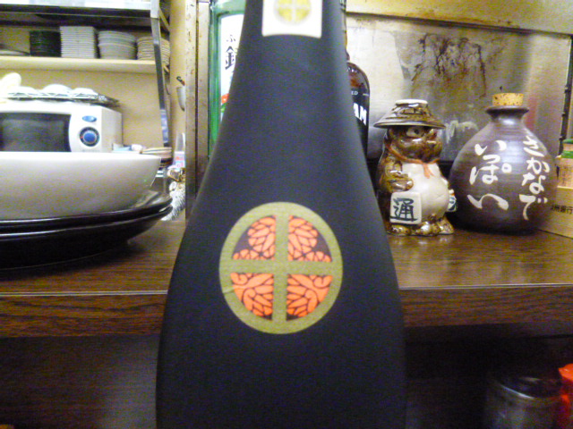 侍士の門』 芋焼酎シリーズ⑦.. - 神戸角打ち学会(至福の立ち 侍士の門』 芋焼酎シリーズ⑦.. - 神戸角打ち学会(至福の立ち