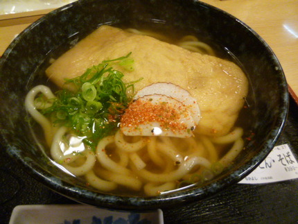 5人での〆は！　『なかよし』