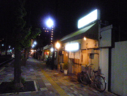 明石に残された屋台街！
