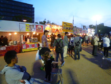新開地屋台村①