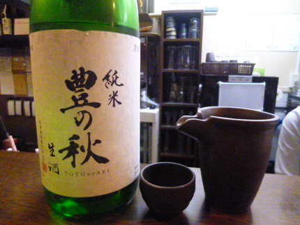 　『豊の秋　純米　夏の生酒』　...