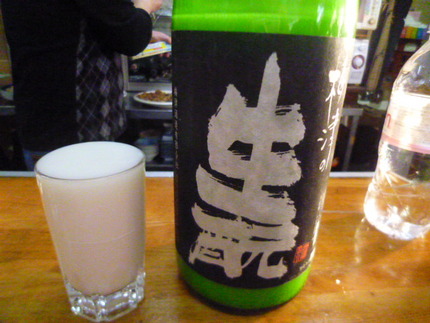 　『梅津の生酛』　　梅津酒造　...