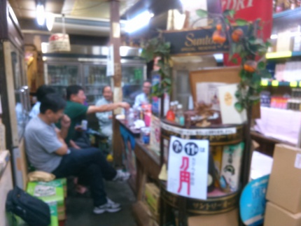 大分の角打ち！『天社酒店』