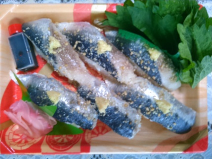 大葉が別に付いています。