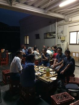 大分 「藤居醸造」