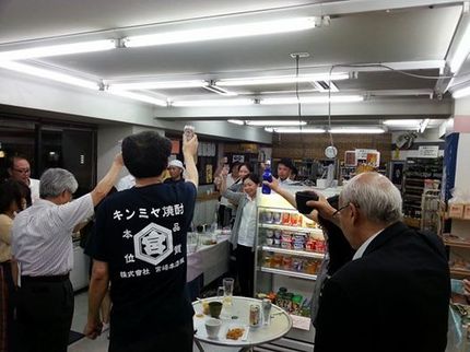 広島 「てらや」