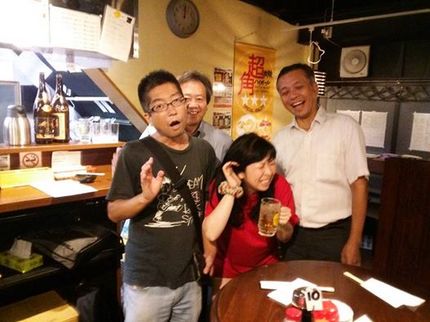 神戸 「さかなでいっぱいプラス...