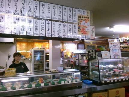センタープール前！『中島酒店・...
