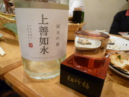 上善如水