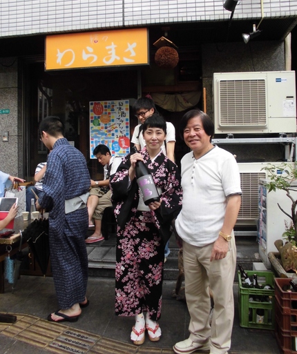 中谷亜矢子さんとバッタリと！　...