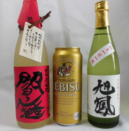 花より団子！