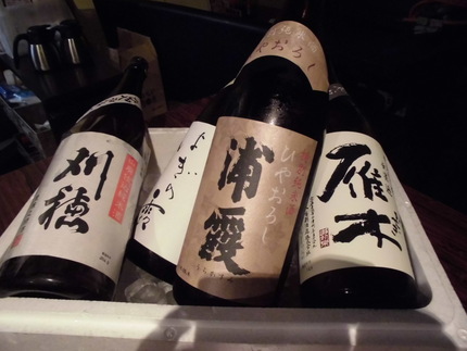 ひやおろしが旨い！