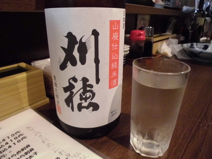 昨夜の日本酒カンパイは！