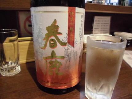 日本酒でカンパイ！
