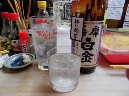 『薩摩　白金』