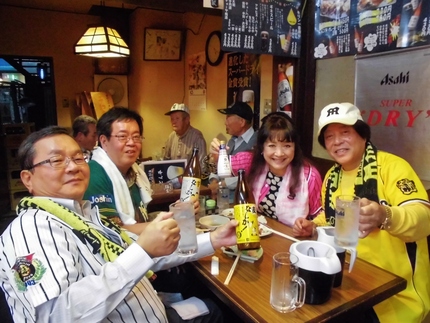 勝利を願い！