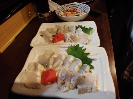『トラフグ刺し＆ふぐ皮ポン酢』