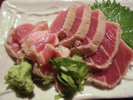 『インドマグロのハラミ炙り』　