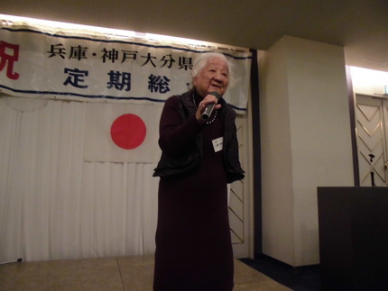 最高齢参加者は92歳！