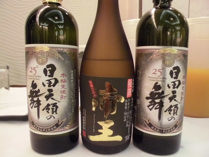 大分県人会は大分の酒！