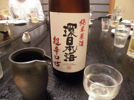 日本酒は８種類！