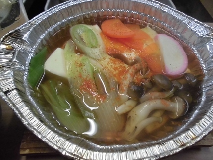 「湯豆腐・240円」　