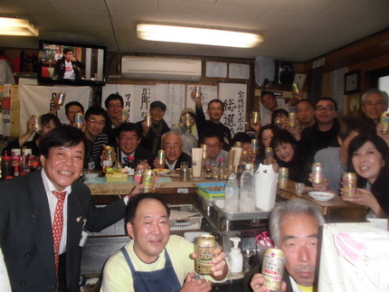 5回のカンパイ！